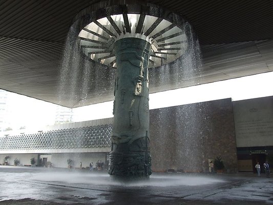 The Museum of Anthropology  - 7