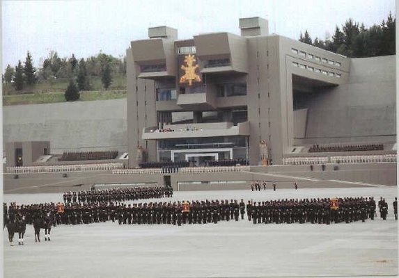 Heroic Military Academy  - 3