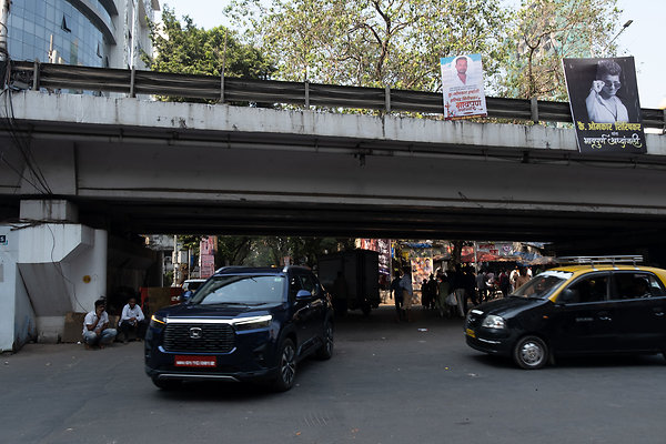 MUMBAI DIRECTOR SCOUT DAY 2-45 MUMBAI DIRECTOR SCOUT DAY 2-45